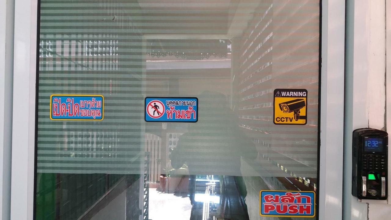 Natcha Place Thammasat Rangsit Bangkok Exteriér fotografie